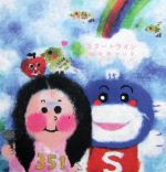 }qFX^[gCiX|N2008C[W\Oj