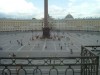 Palace Square