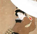 Shouen Uemura: Hatsuyuki