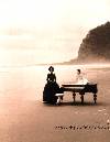 The Piano